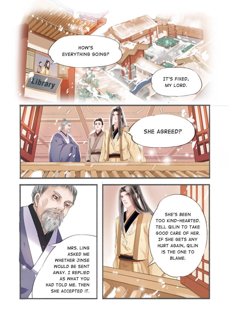 Page 5 of Chapter 92