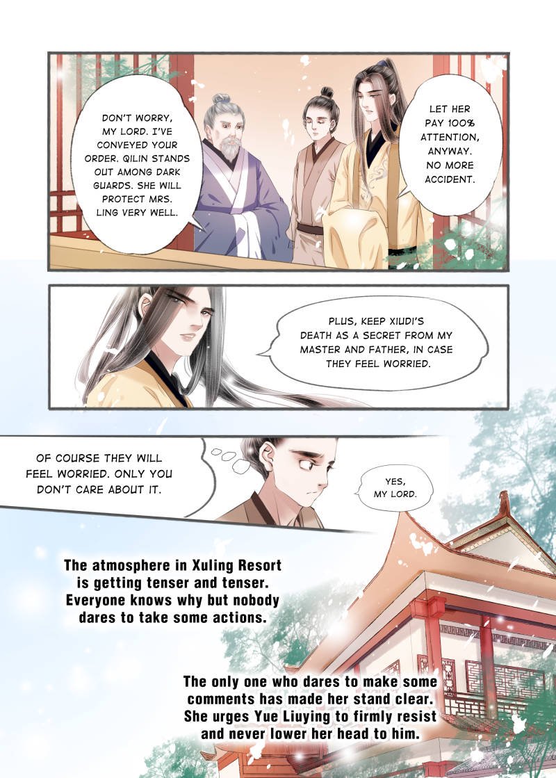Page 6 of Chapter 92
