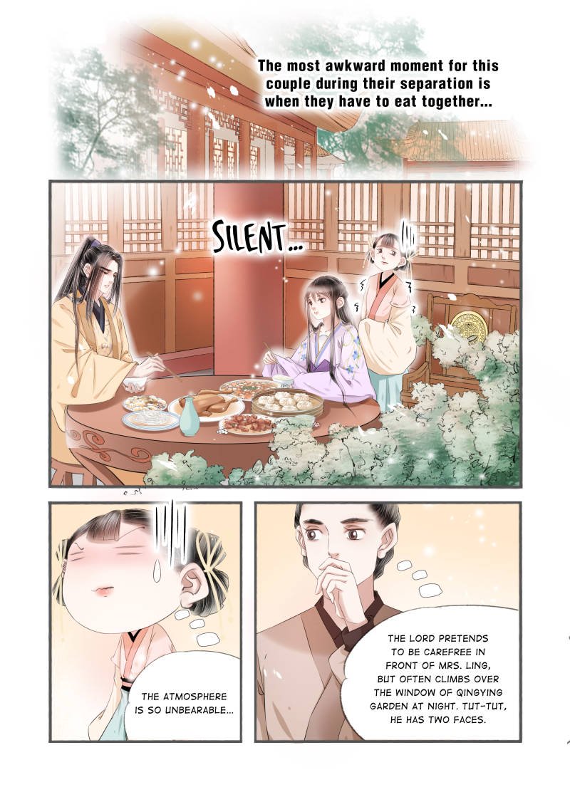 Page 7 of Chapter 92