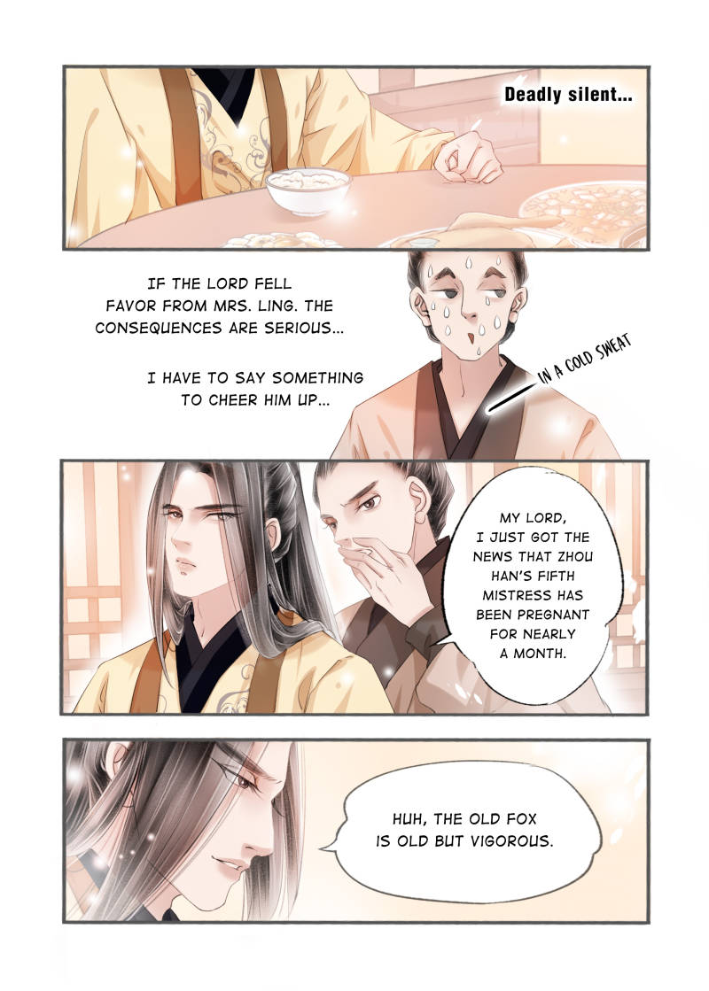Page 1 of Chapter 93