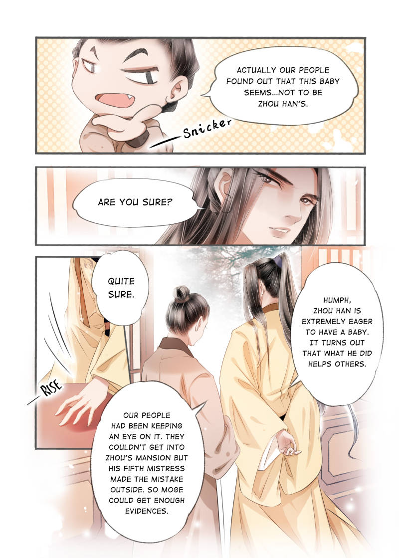 Page 2 of Chapter 93