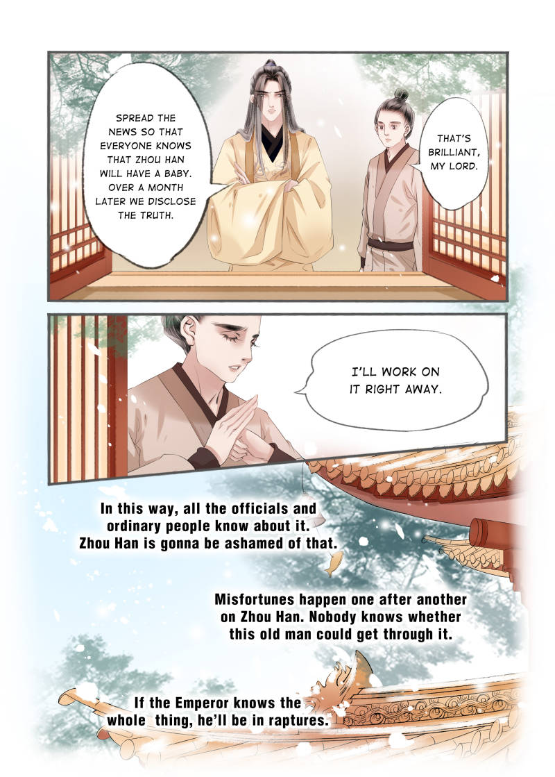 Page 5 of Chapter 93
