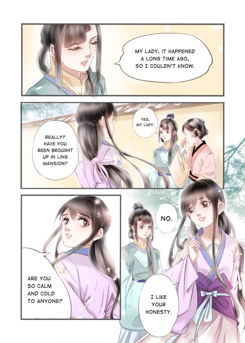 Page 1 of Chapter 94