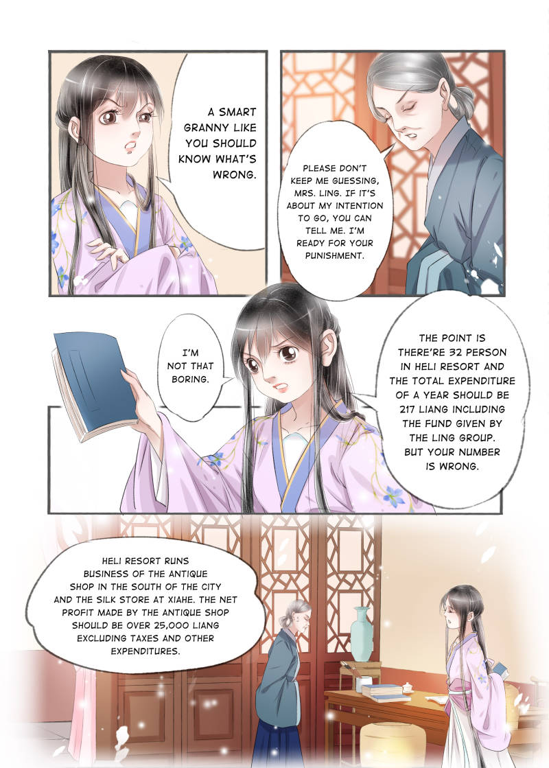 Page 5 of Chapter 95