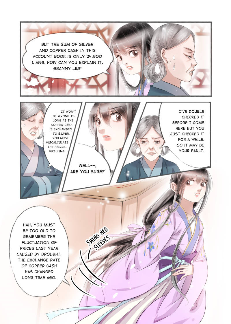 Page 6 of Chapter 95