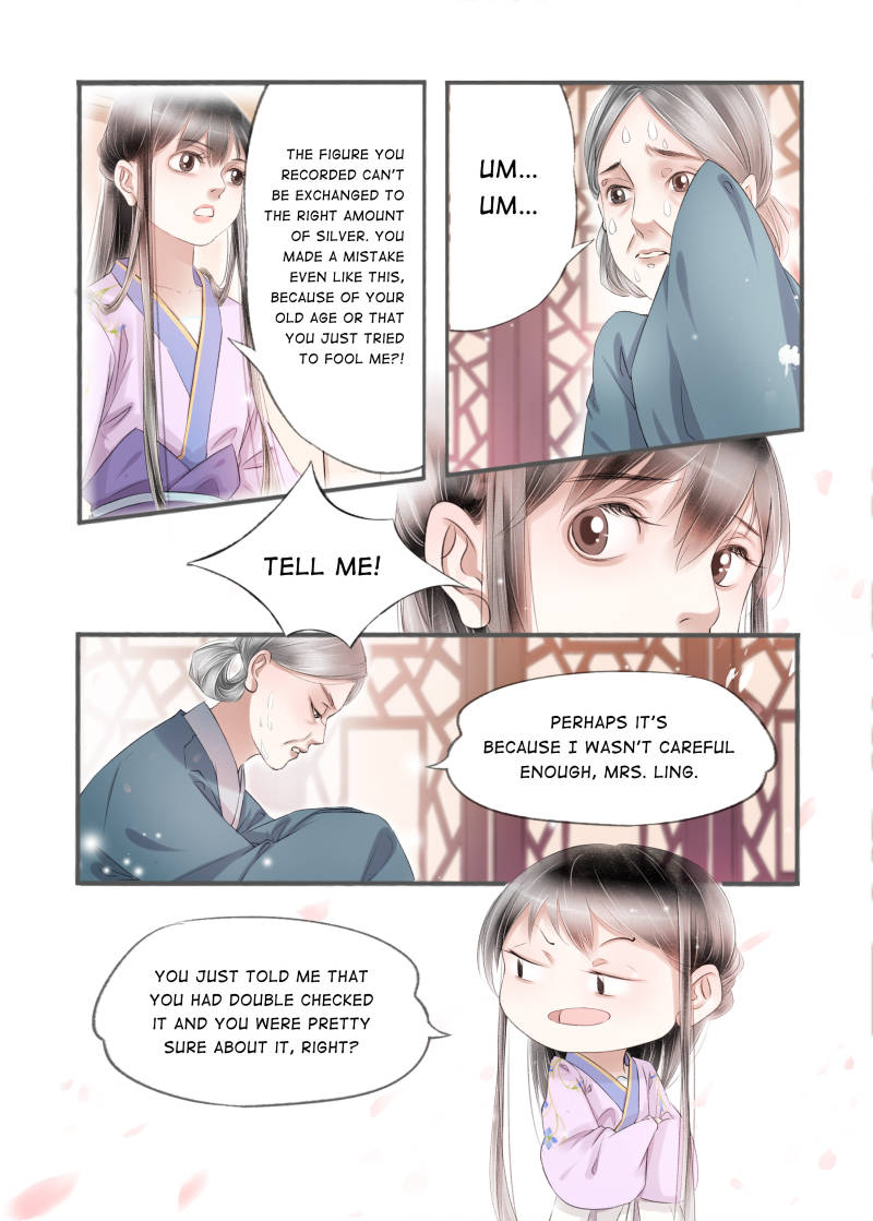 Page 7 of Chapter 95