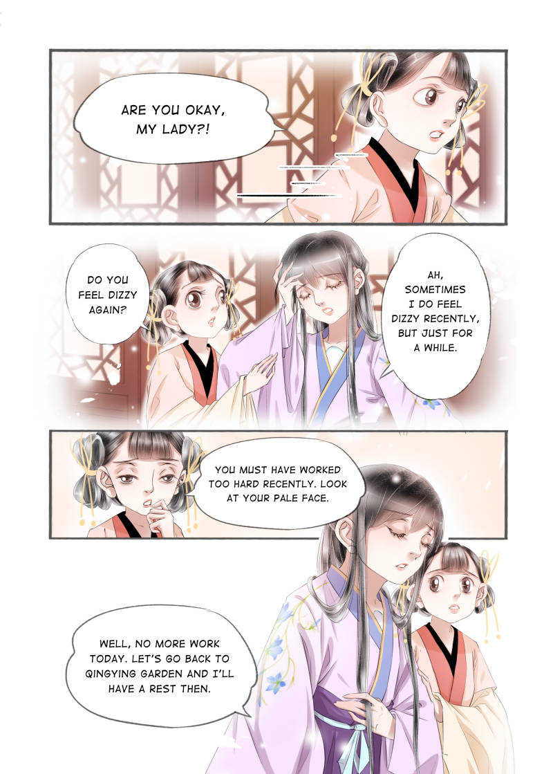 Page 1 of Chapter 96