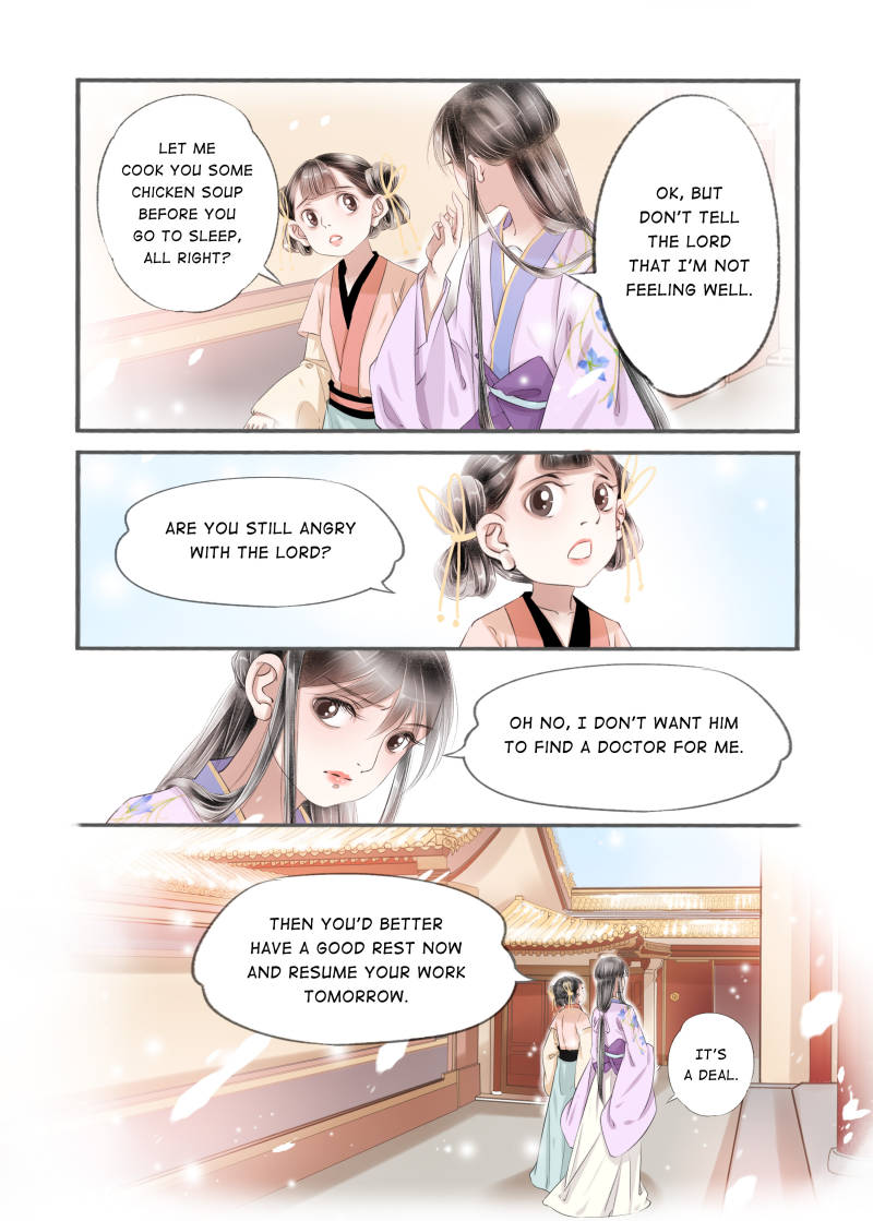 Page 2 of Chapter 96