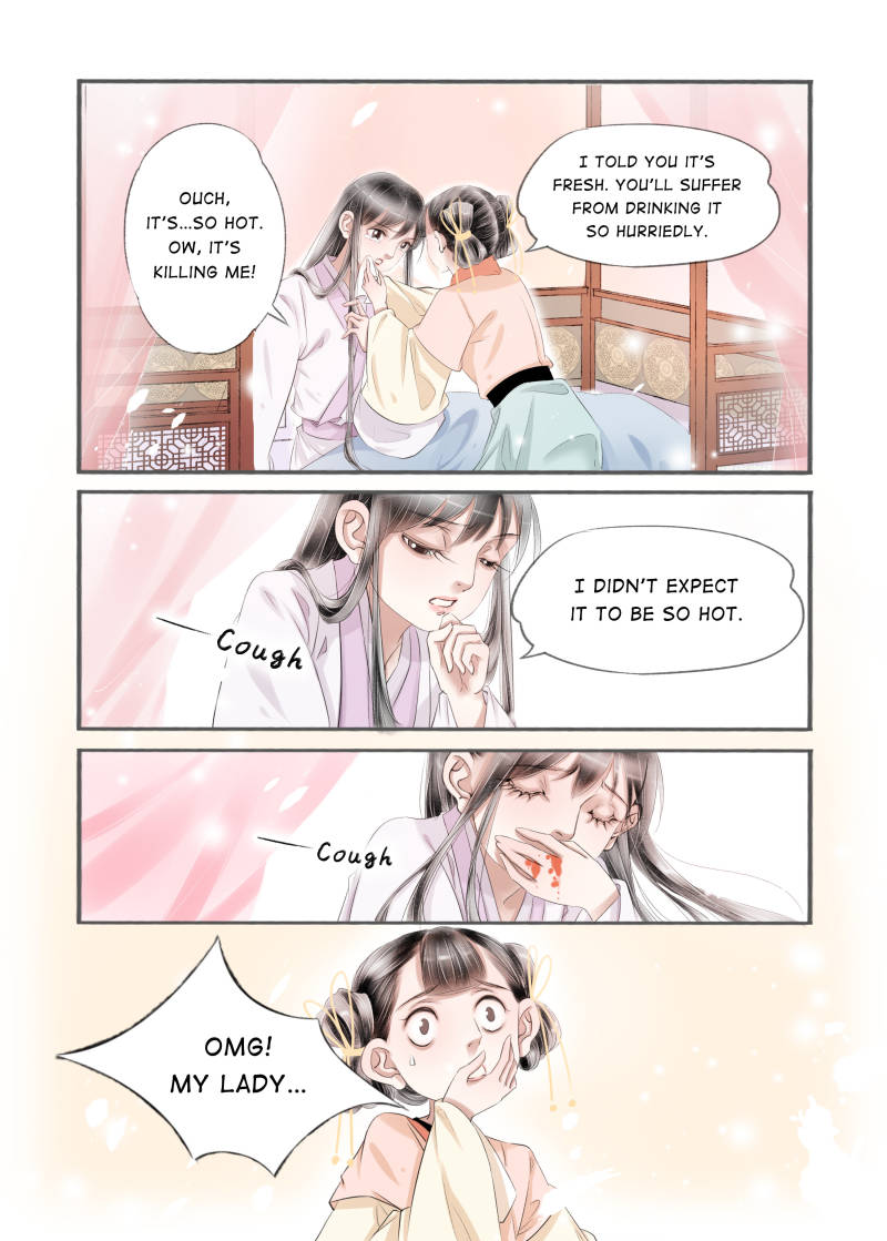 Page 5 of Chapter 96