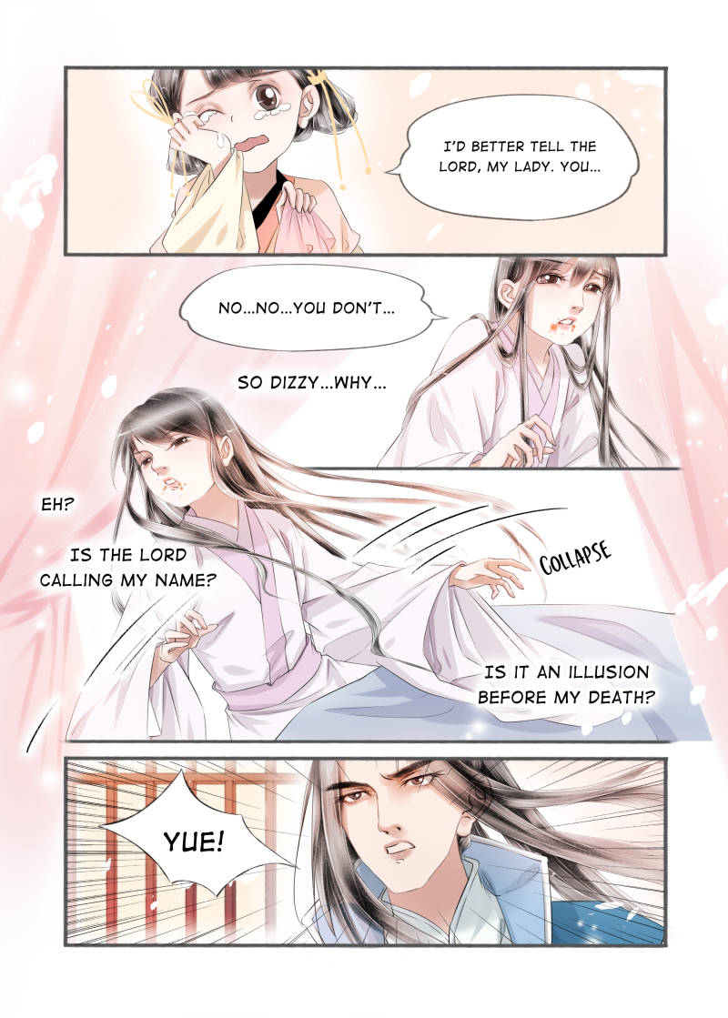 Page 7 of Chapter 96