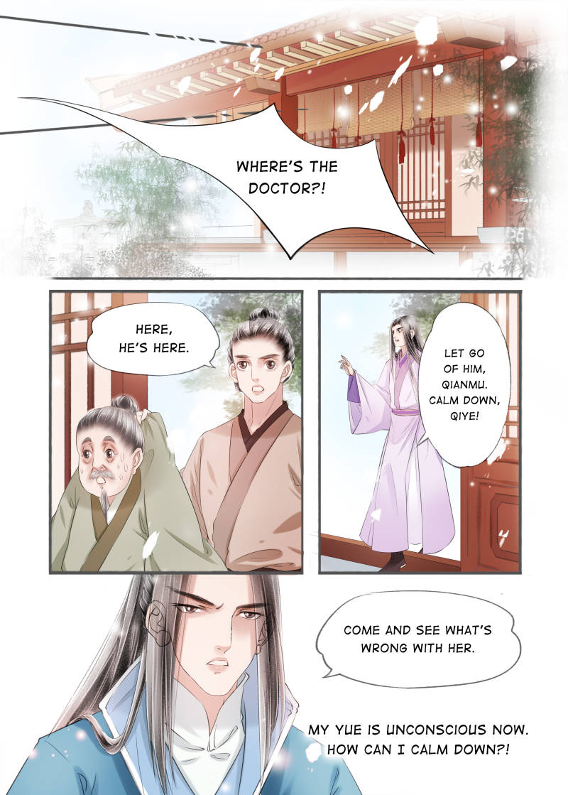 Page 9 of Chapter 96