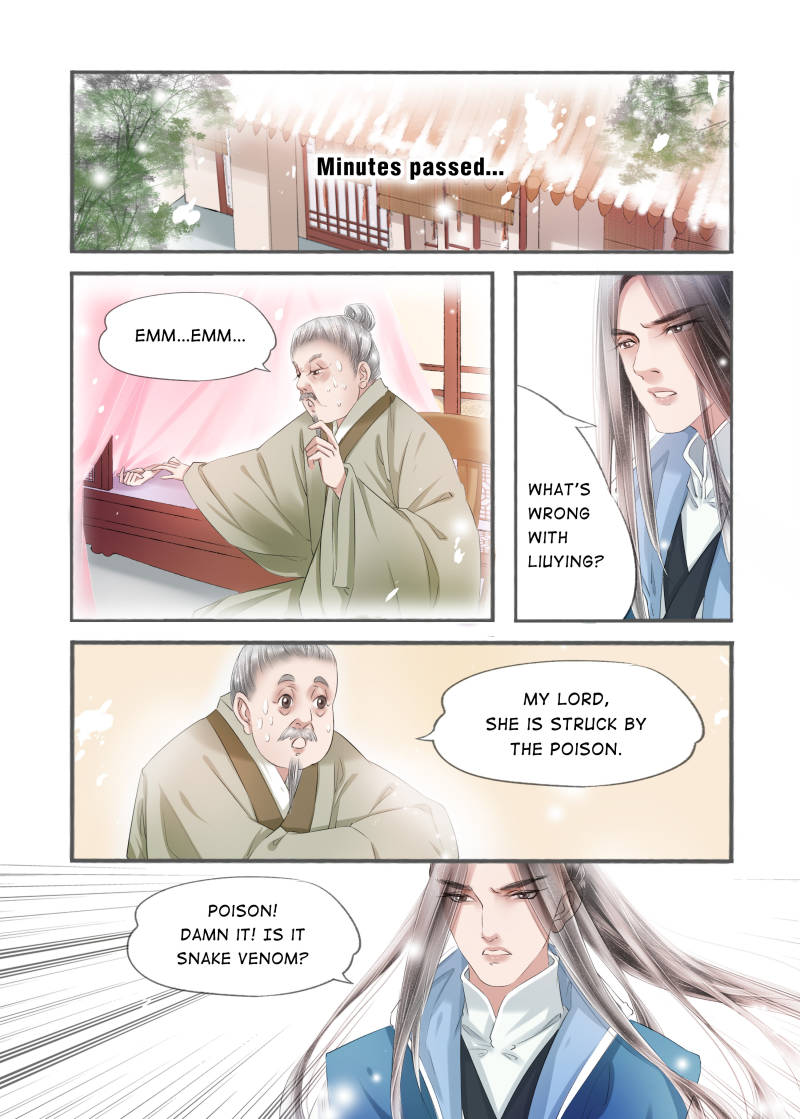 Page 1 of Chapter 97