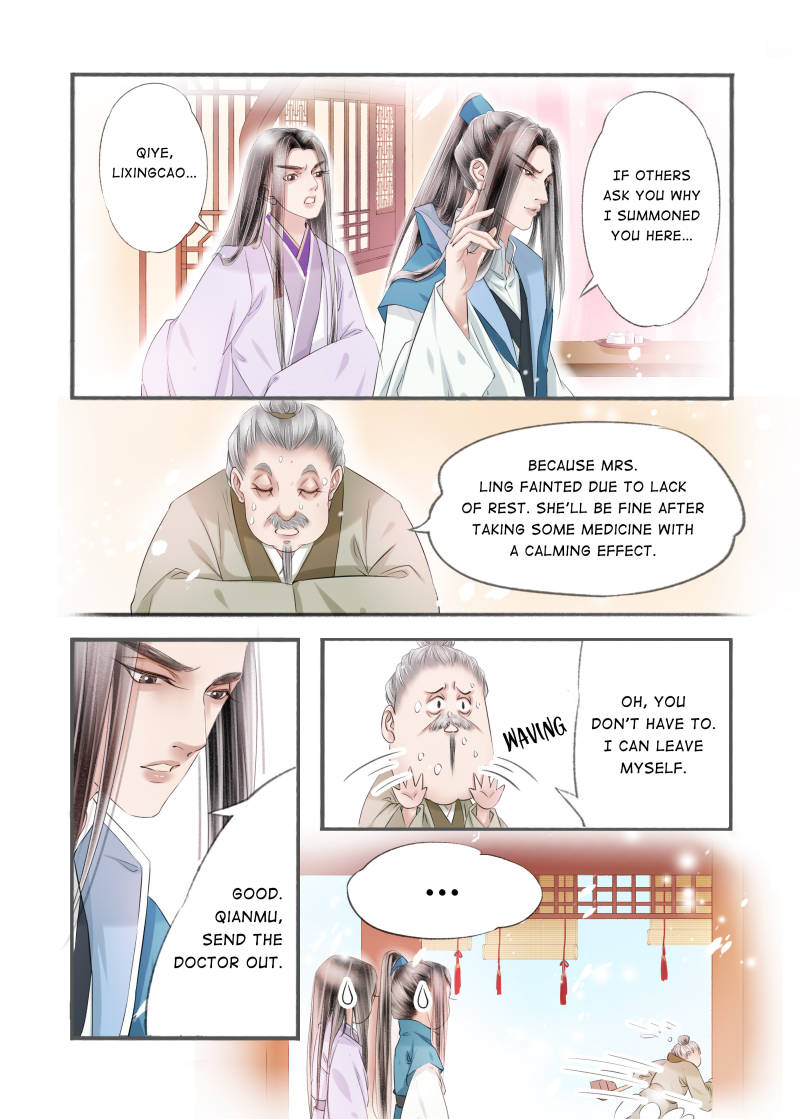 Page 4 of Chapter 97