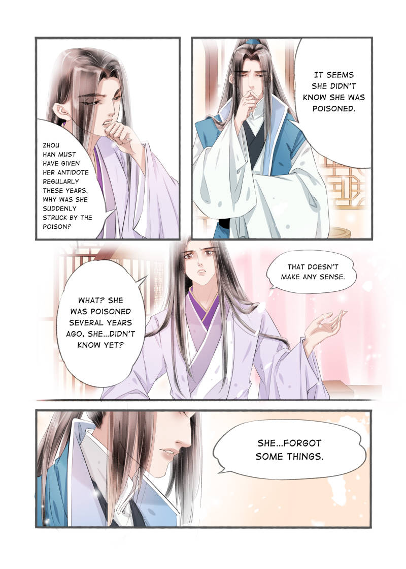 Page 6 of Chapter 97