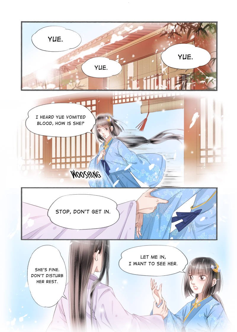 Page 8 of Chapter 97