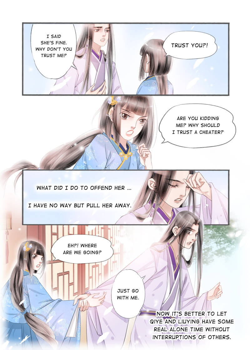 Page 9 of Chapter 97