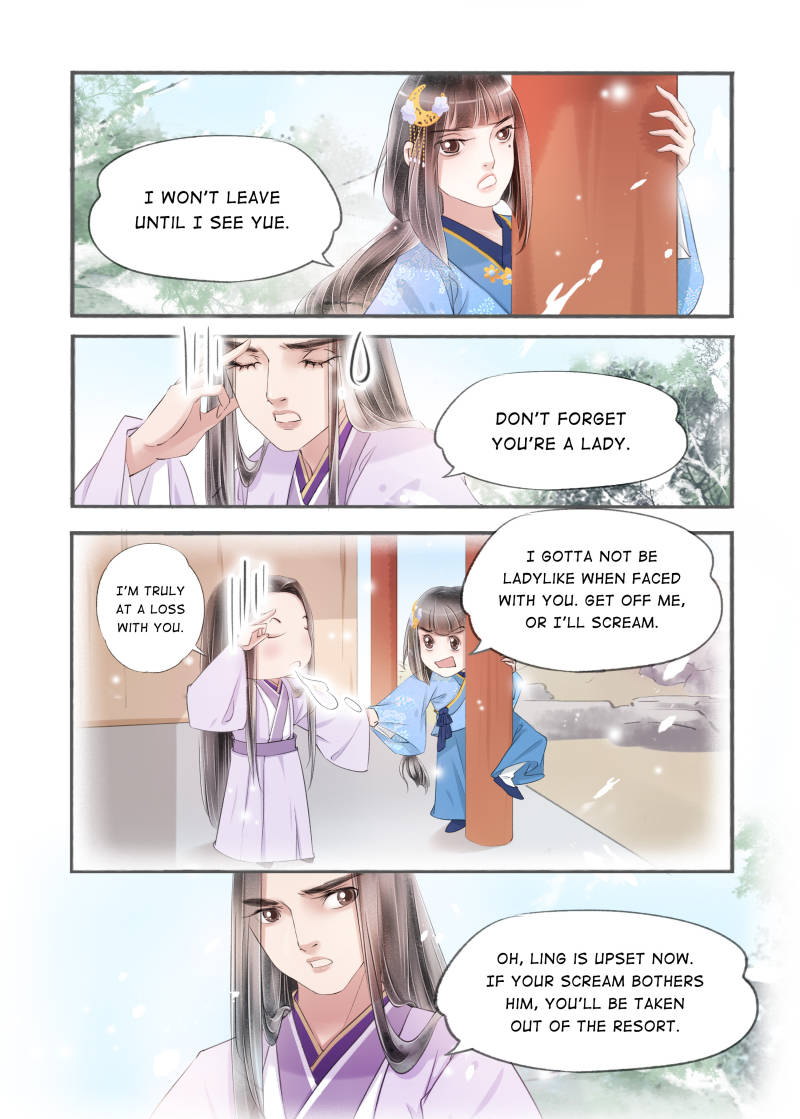 Page 2 of Chapter 98