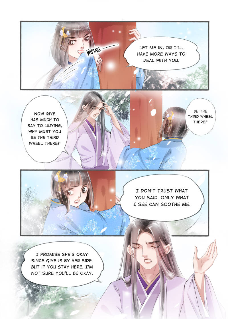 Page 5 of Chapter 98