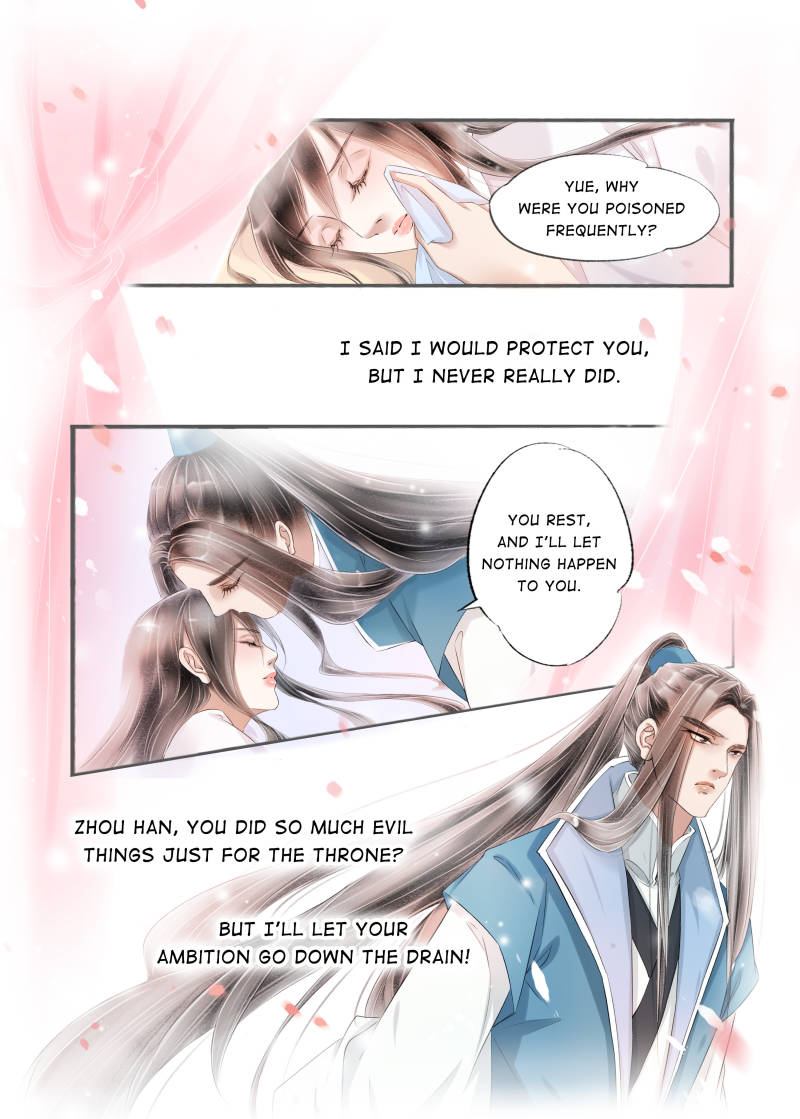 Page 7 of Chapter 98