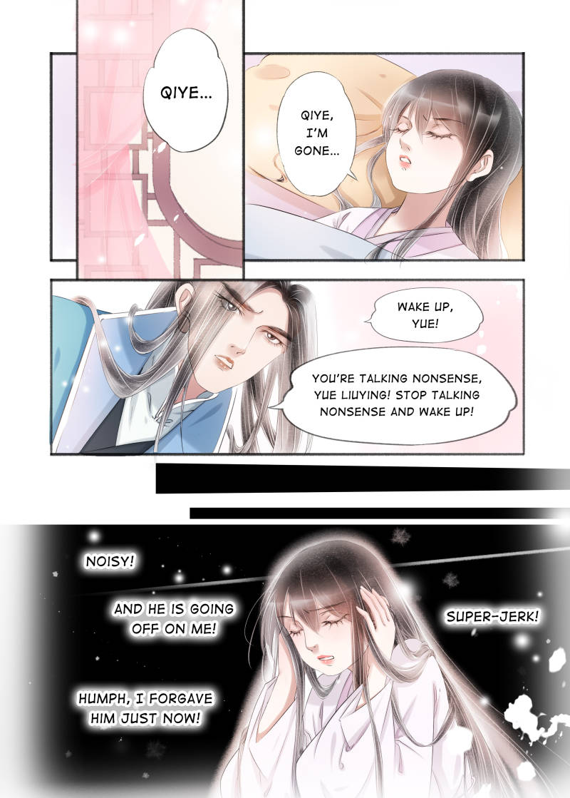 Page 4 of Chapter 99