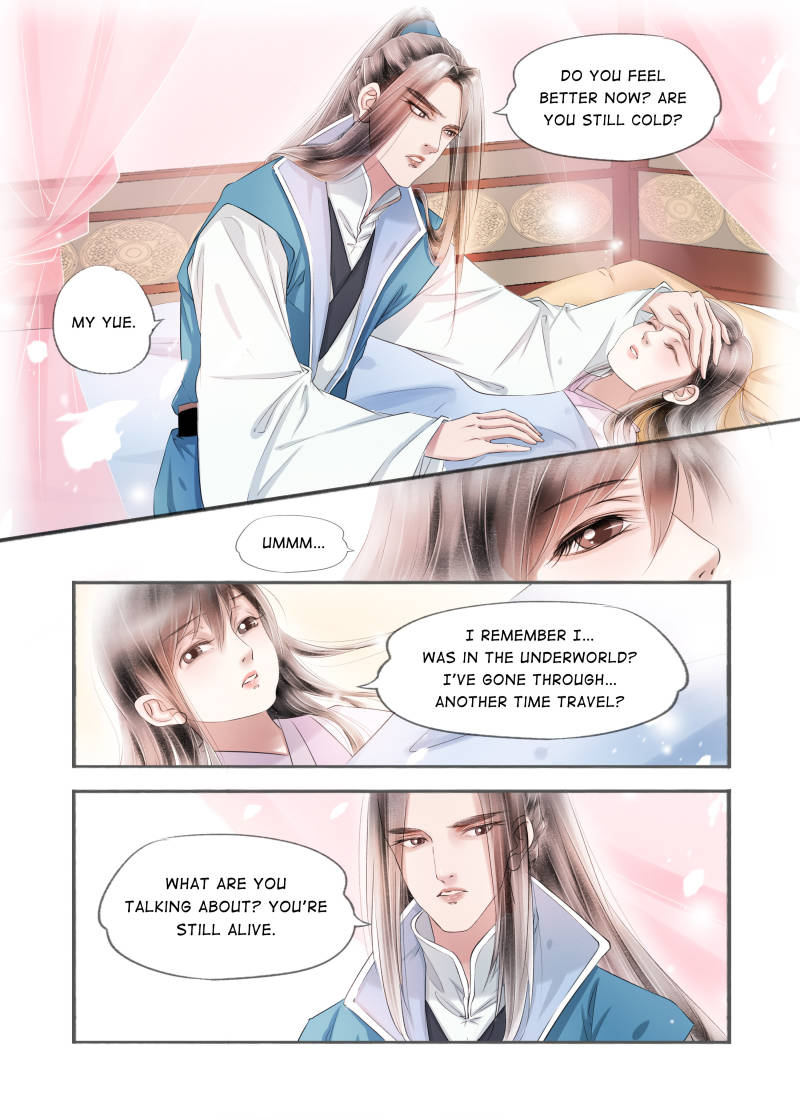 Page 7 of Chapter 99