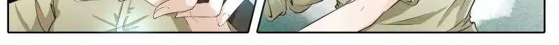 Page 14 of Chapter 1