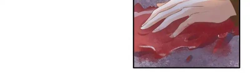 Page 37 of Chapter 100