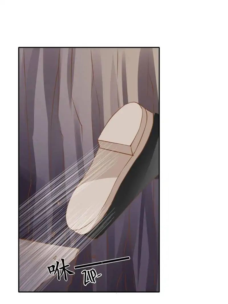 Page 7 of Chapter 101