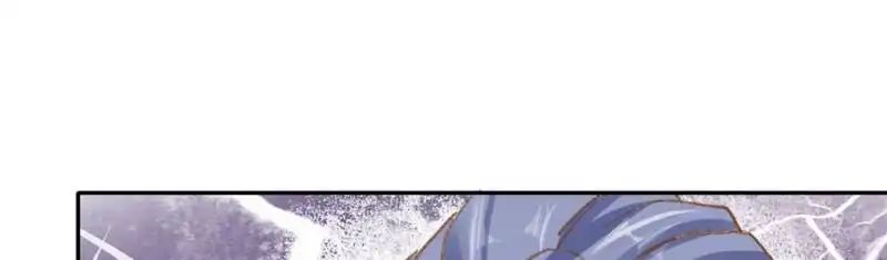 Page 10 of Chapter 101