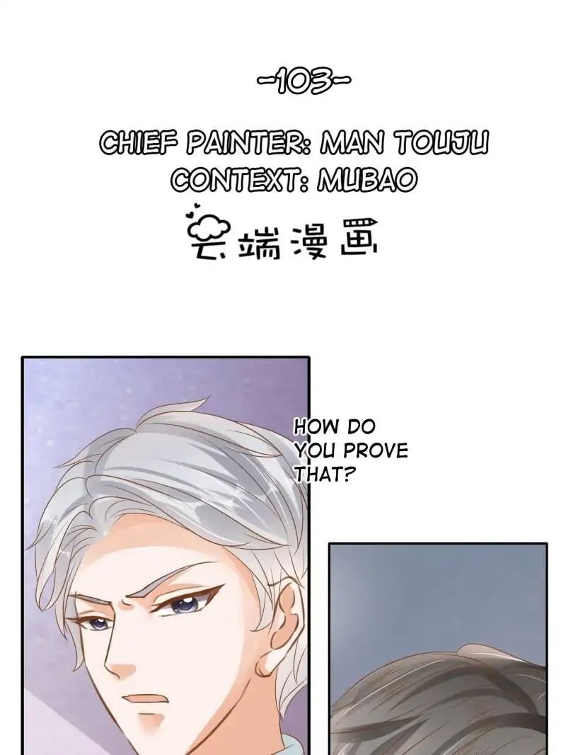 Page 1 of Chapter 103