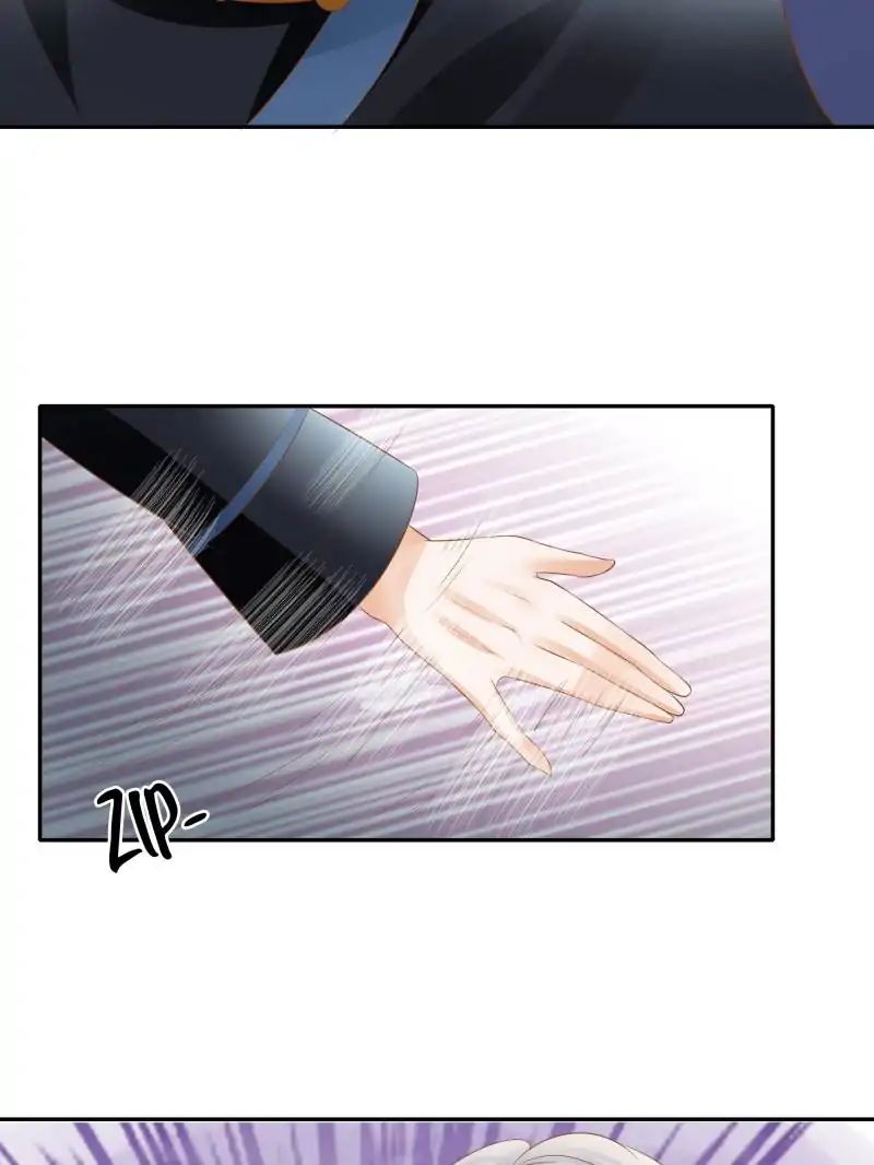 Page 7 of Chapter 103