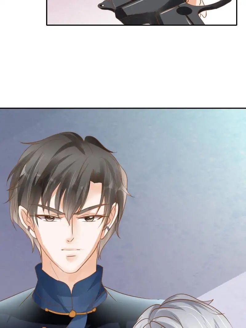 Page 20 of Chapter 103