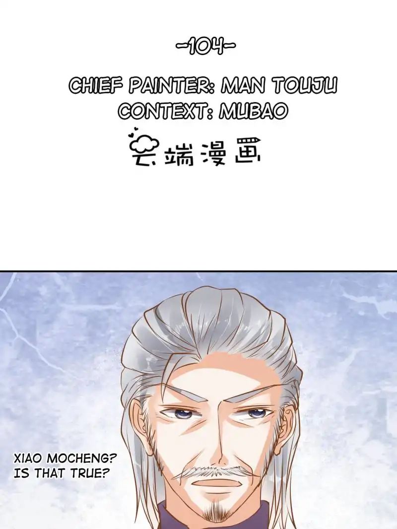 Page 1 of Chapter 104