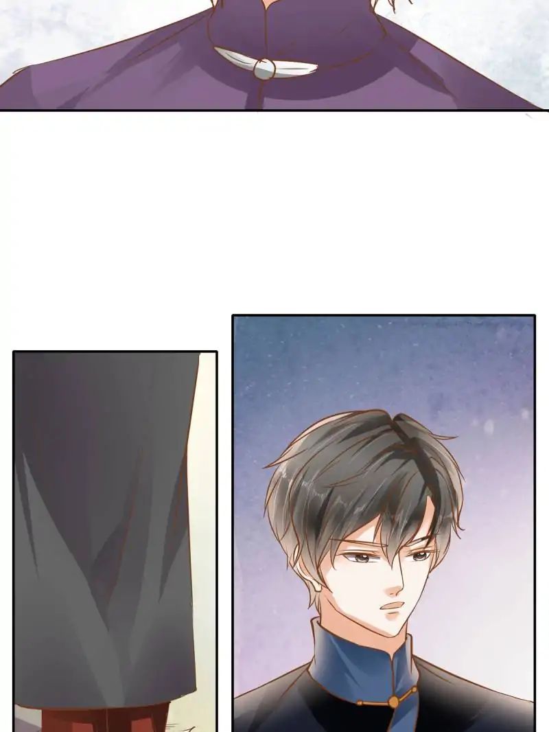 Page 2 of Chapter 104