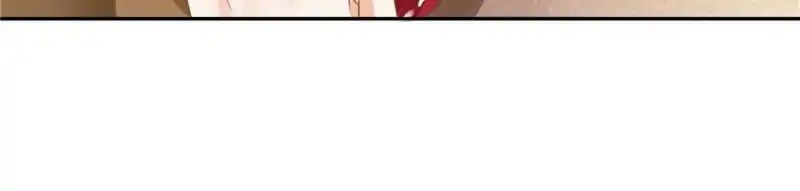 Page 6 of Chapter 105