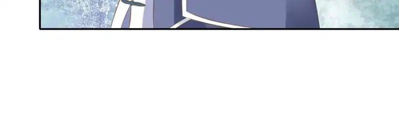 Page 19 of Chapter 105