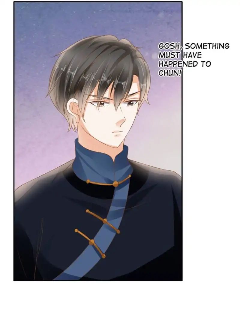 Page 20 of Chapter 105