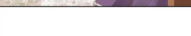 Page 25 of Chapter 105