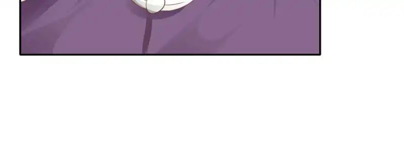 Page 27 of Chapter 105