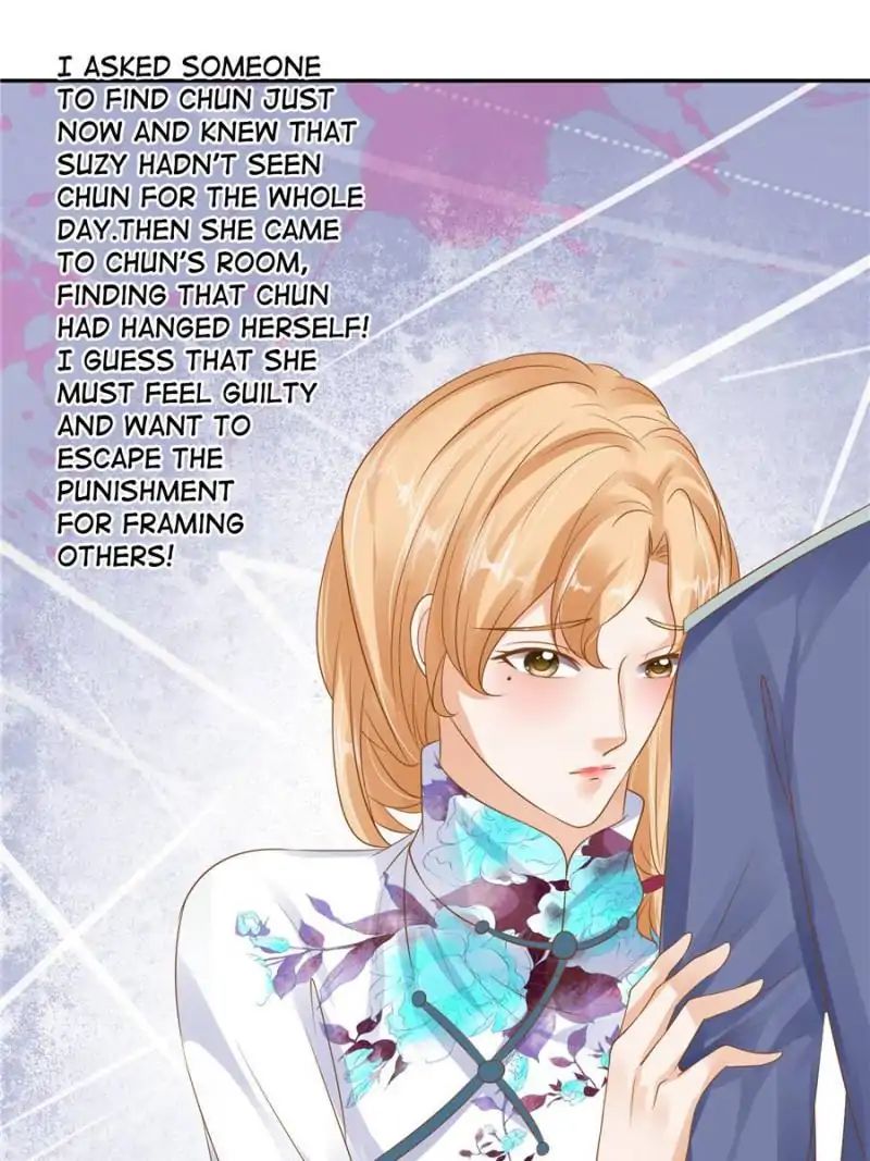 Page 28 of Chapter 105