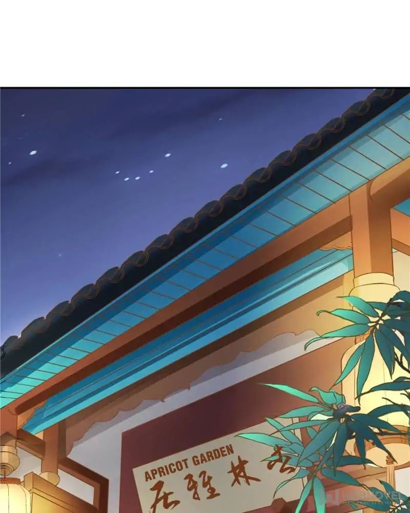 Page 26 of Chapter 106
