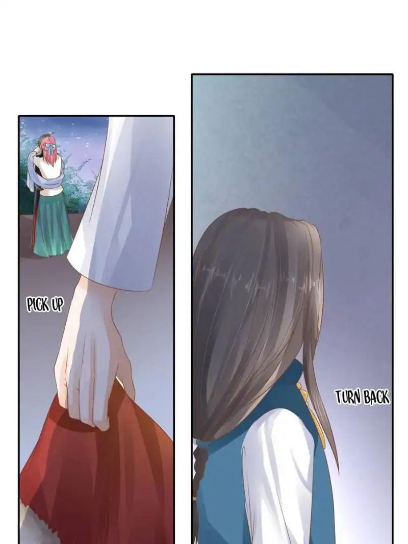 Page 12 of Chapter 107