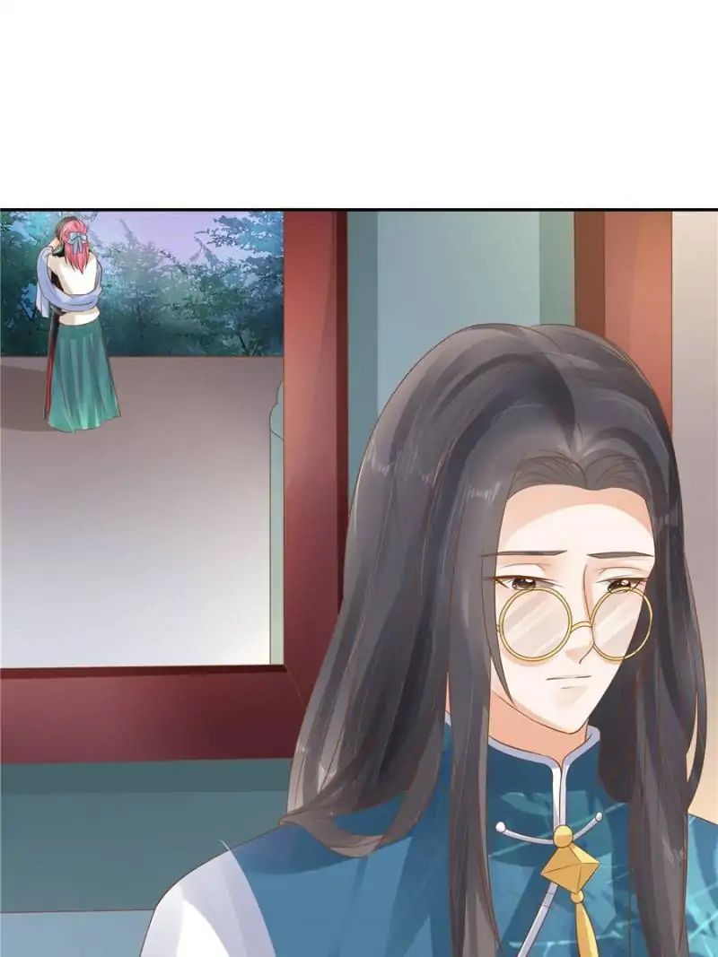 Page 14 of Chapter 107