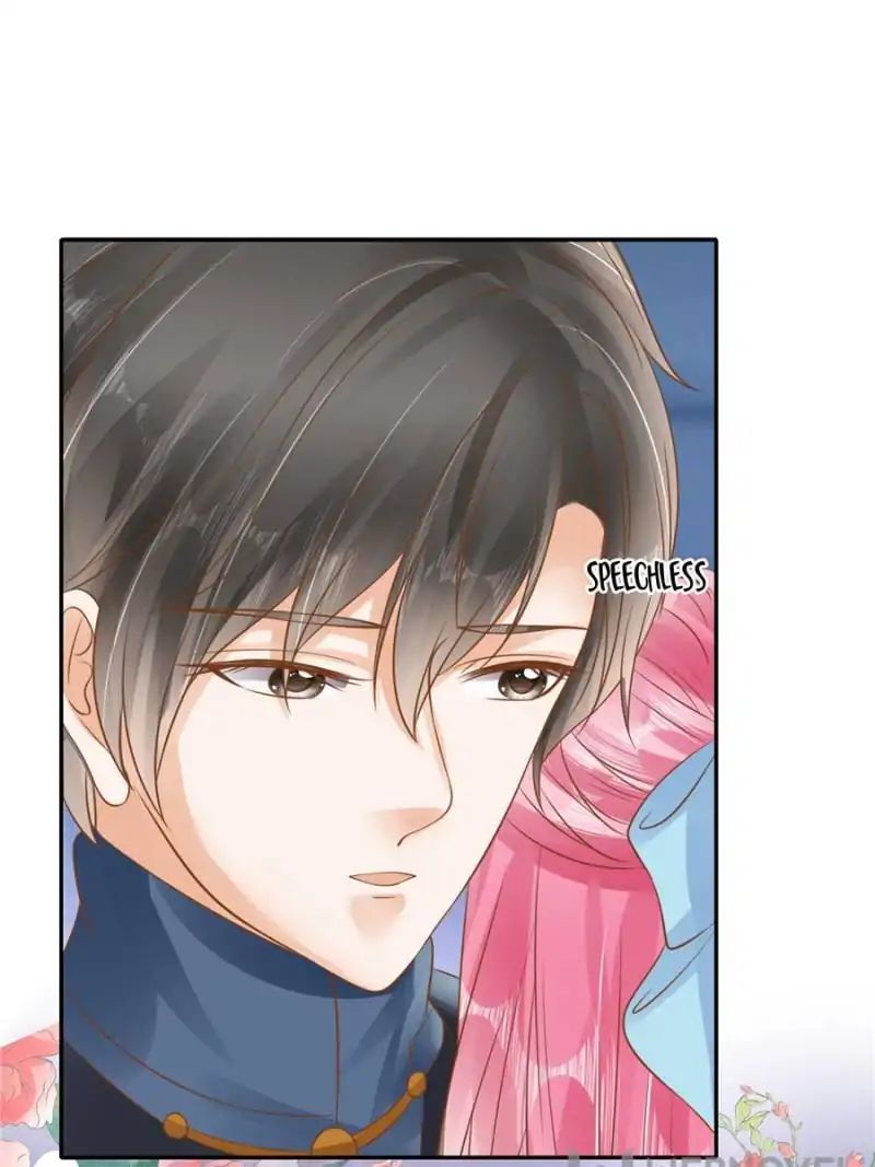 Page 23 of Chapter 107