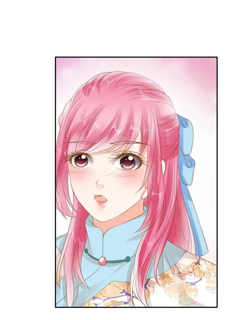 Page 52 of Chapter 107