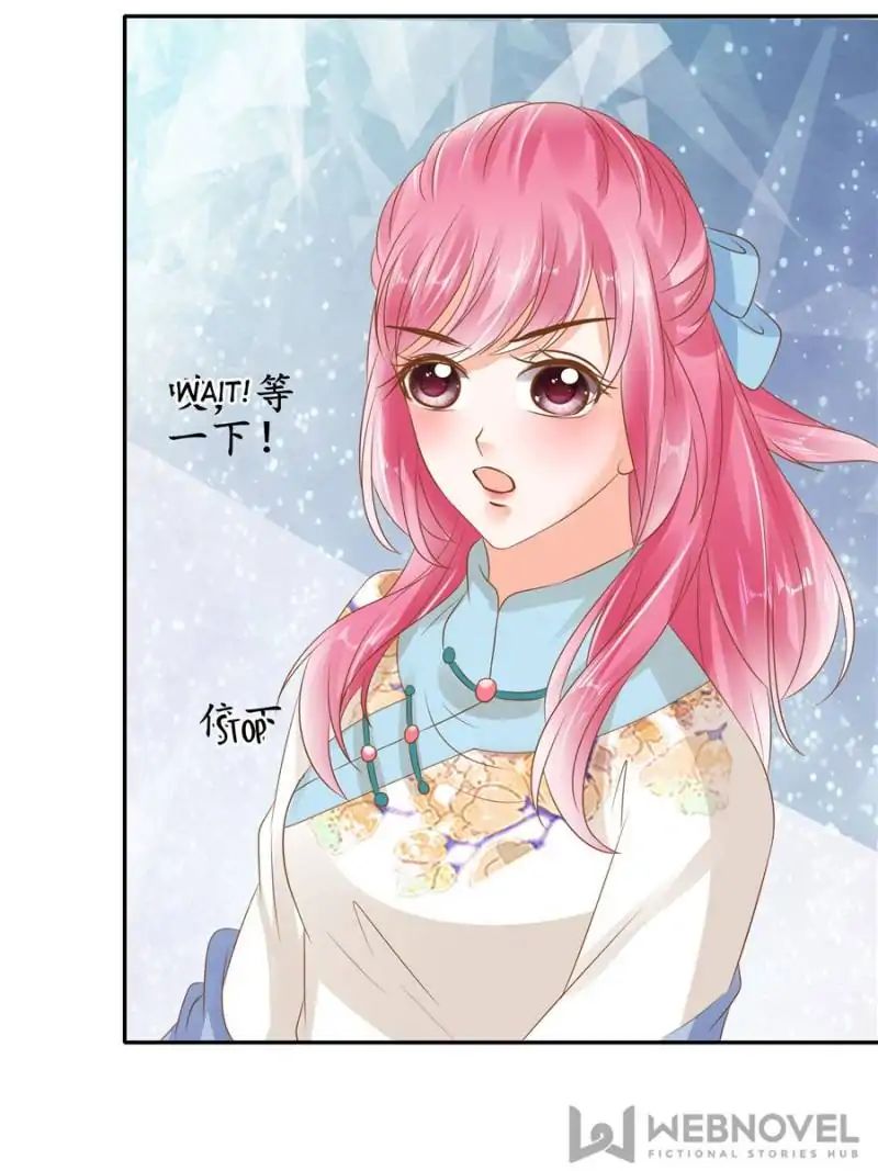 Page 38 of Chapter 108