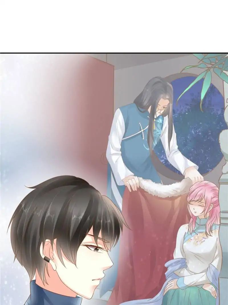 Page 42 of Chapter 108