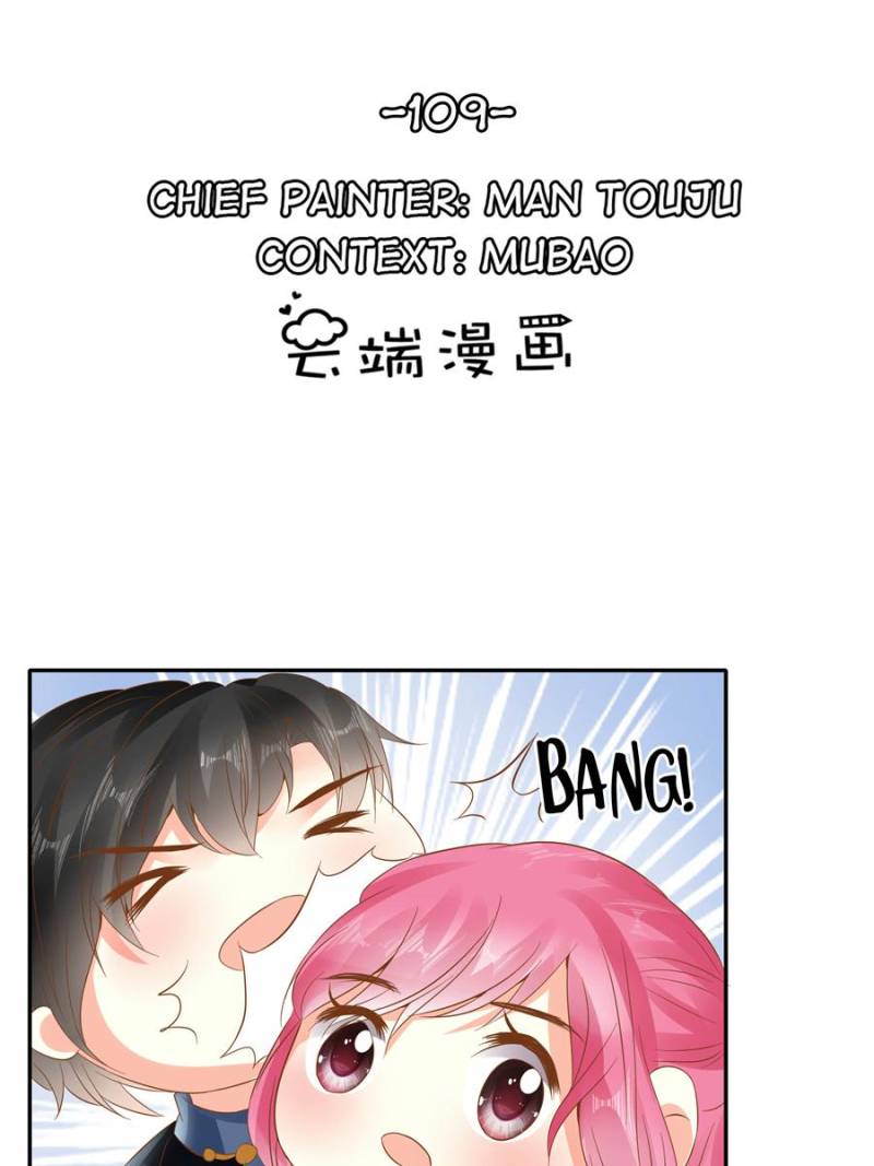 Page 1 of Chapter 109