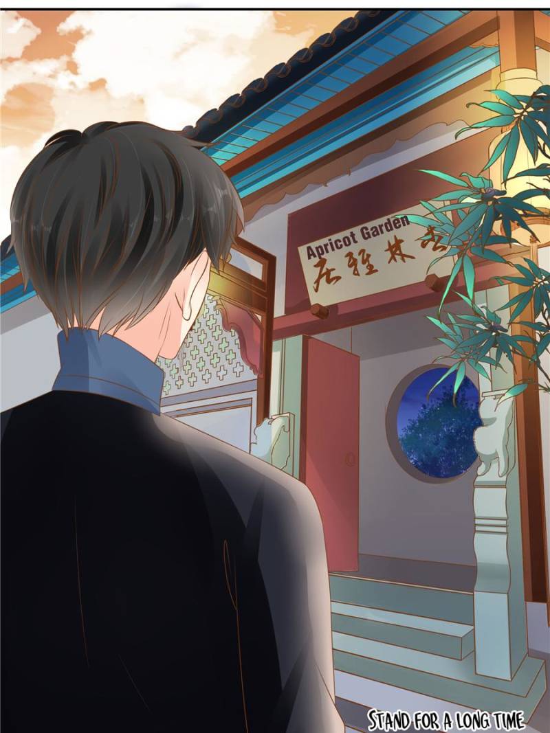 Page 23 of Chapter 109