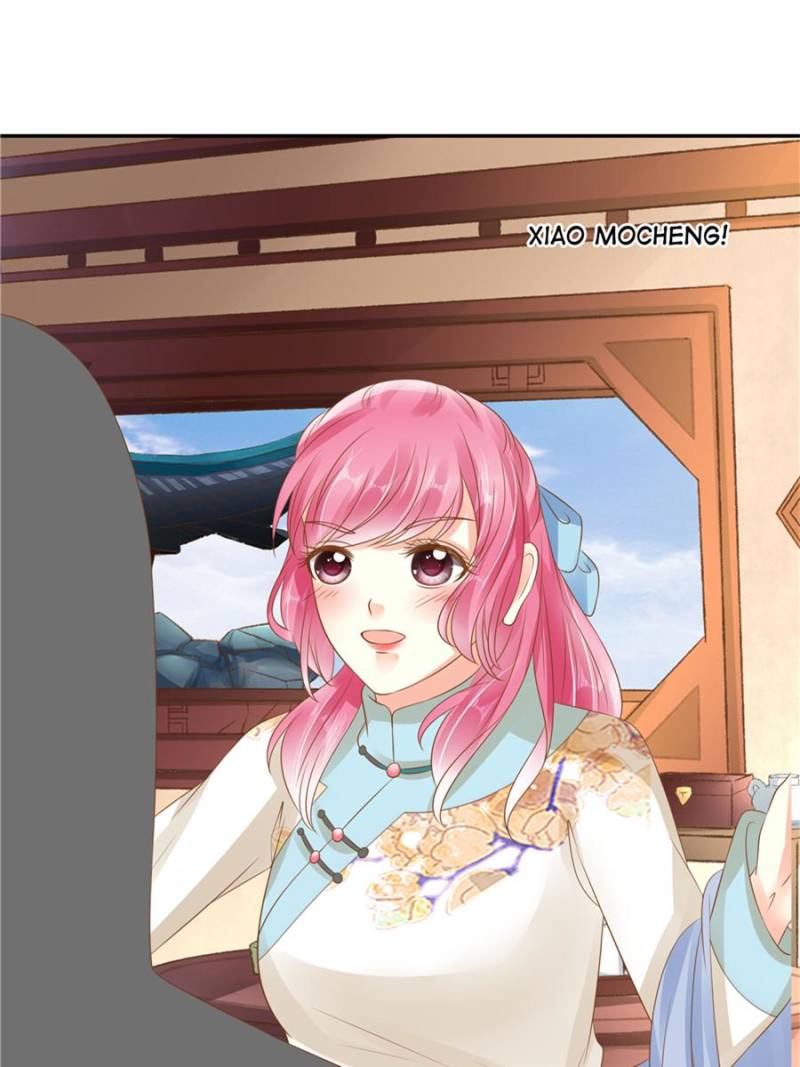 Page 38 of Chapter 109